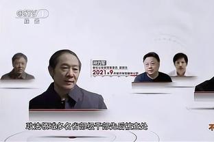 江南平台app下载官网安装教程截图4